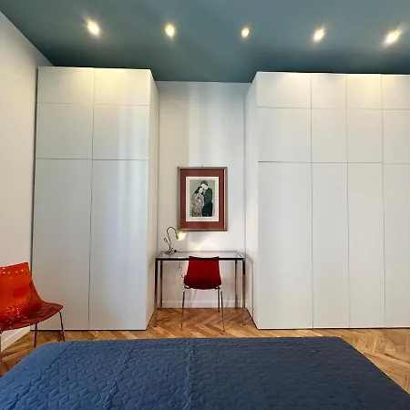 Bright House * 로마